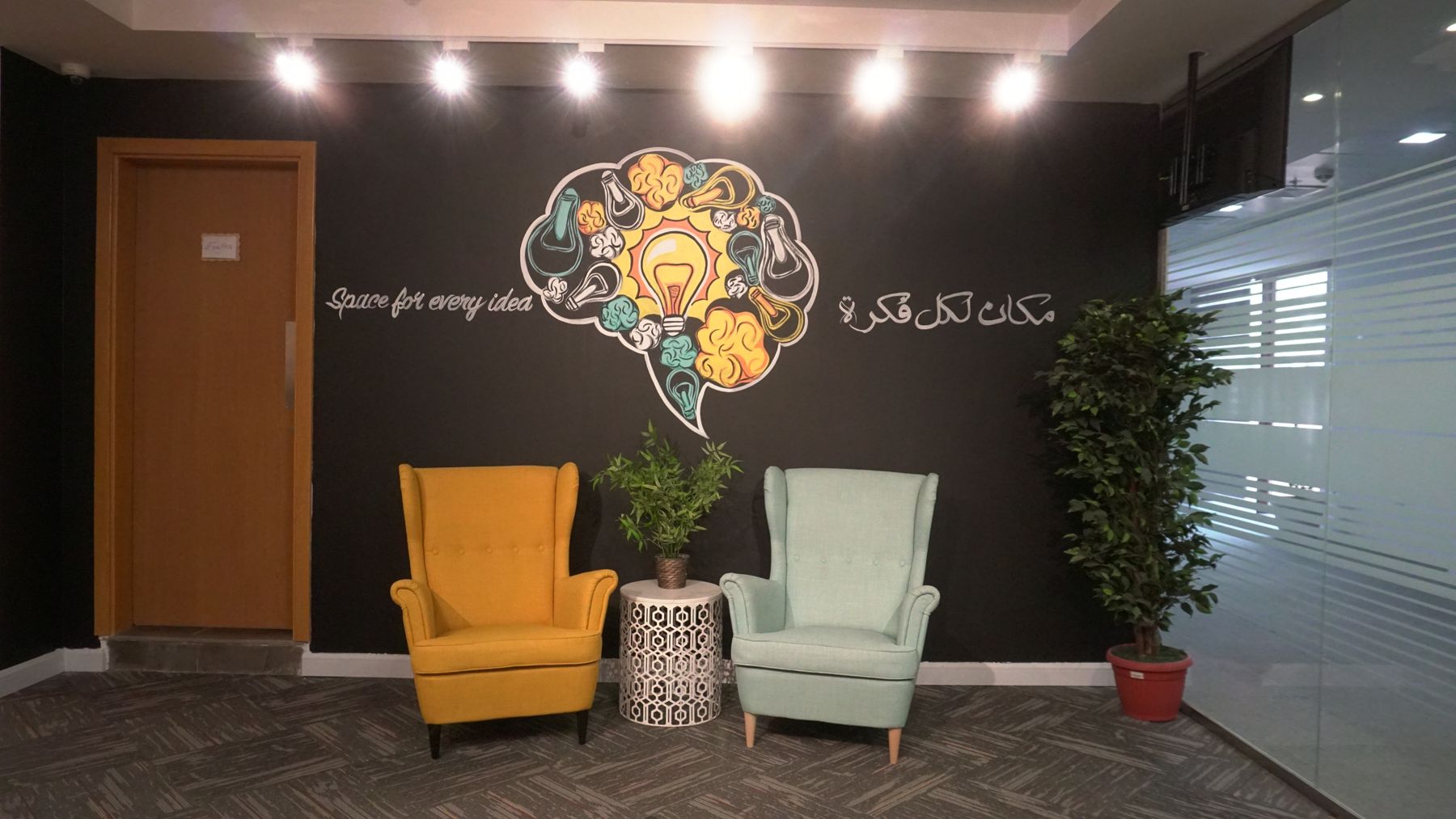 The Space Alia Plaza — workspace photo 2