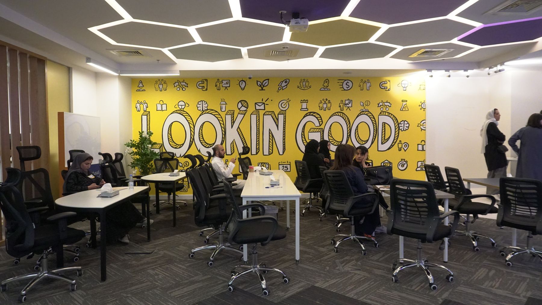 The Space Alia Plaza coworking space in Riyadh